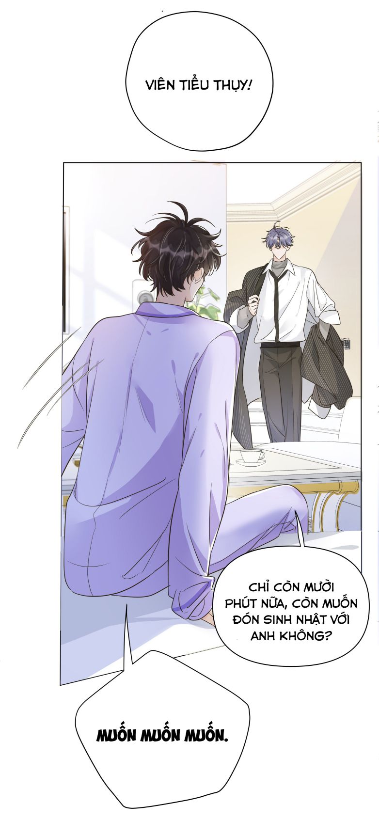 Viên Tiên Sinh Luôn Không Vui Chapter 6 - Trang 4
