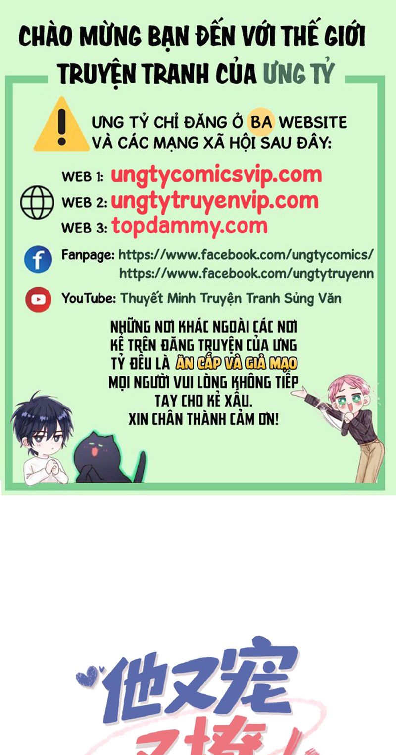 Giáo Bá Là Một Tên Yêu Tinh Chapter 90 - Next Chapter 91