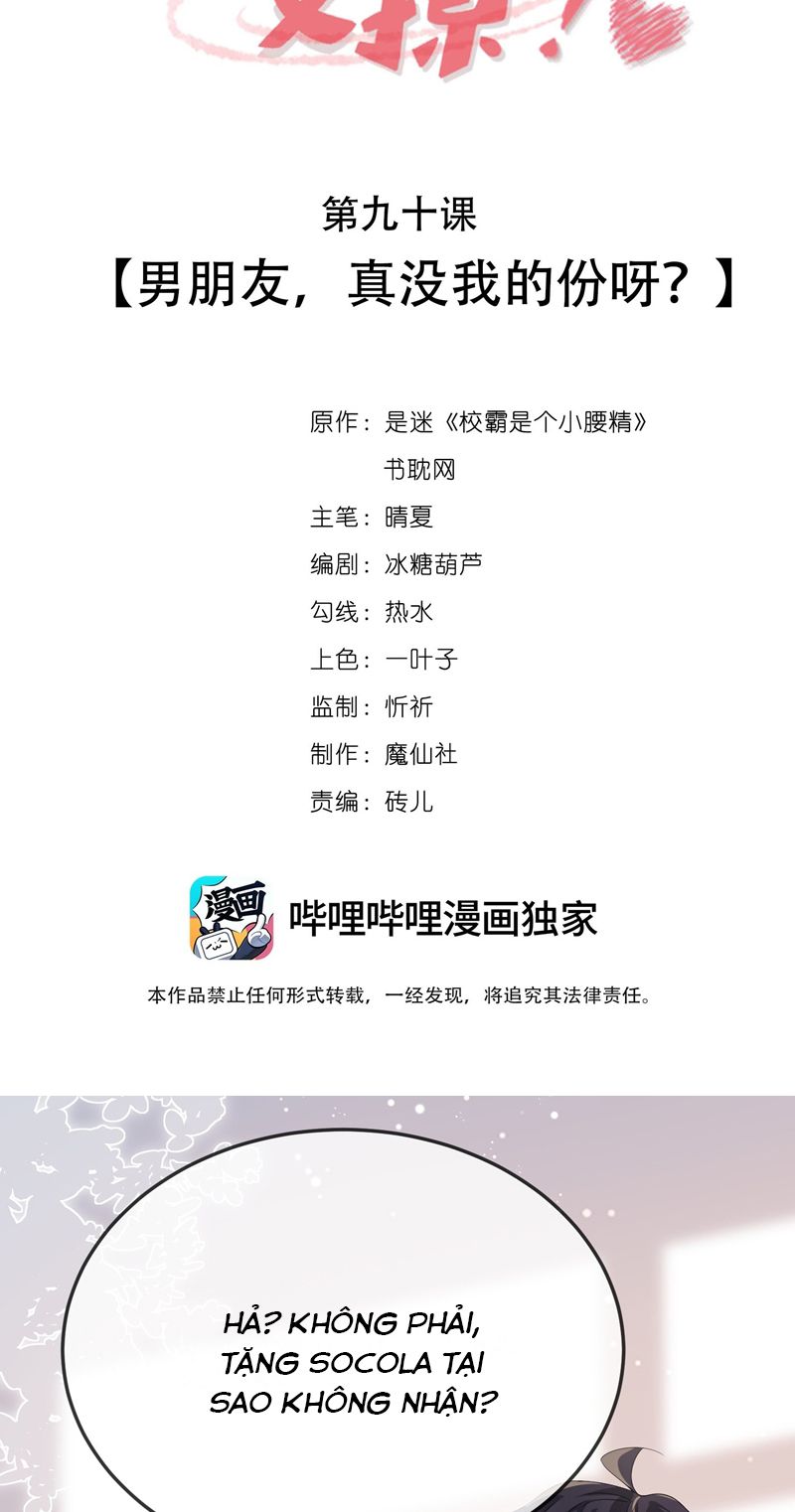 Giáo Bá Là Một Tên Yêu Tinh Chapter 90 - Next Chapter 91