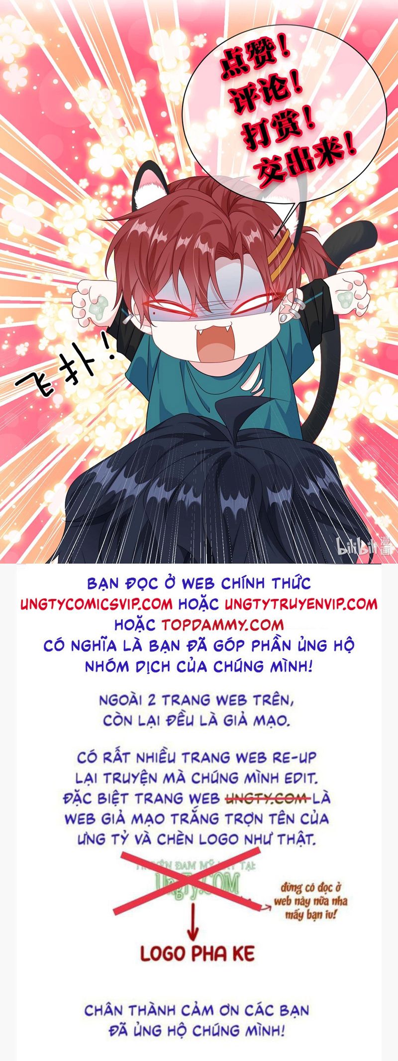 Giáo Bá Là Một Tên Yêu Tinh Chapter 90 - Next Chapter 91
