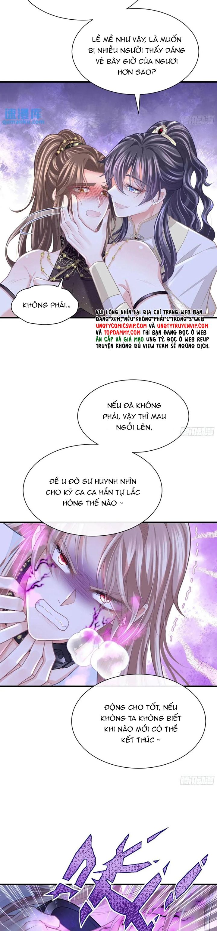 Tôi Nghi Ngờ Hệ Thống Thích Tôi Chapter 86 - Trang 3