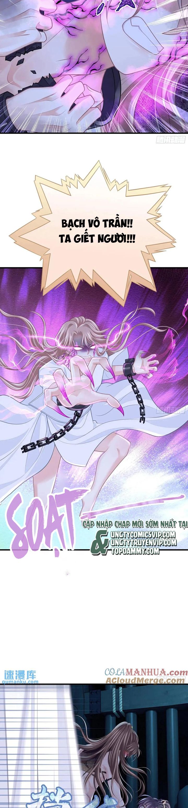 Tôi Nghi Ngờ Hệ Thống Thích Tôi Chapter 86 - Trang 3