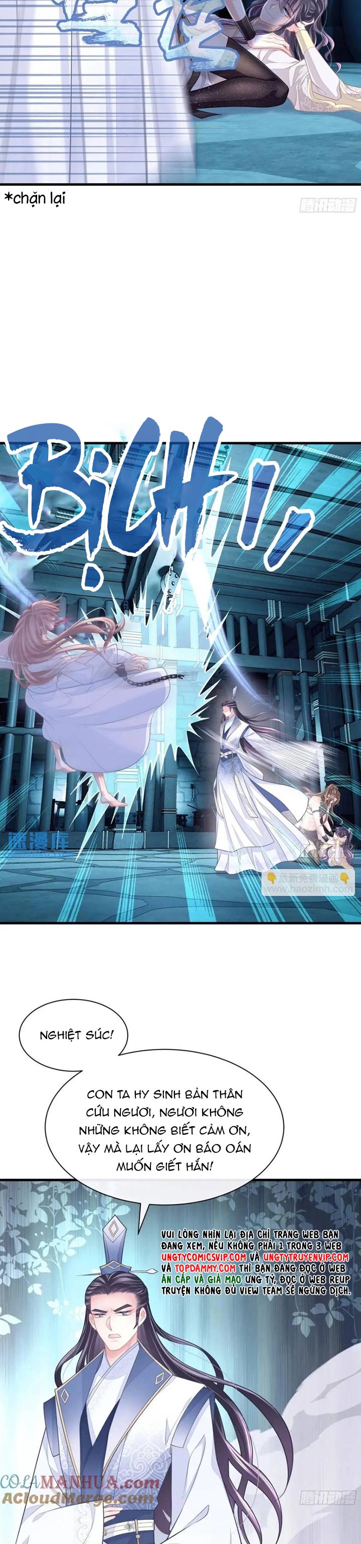 Tôi Nghi Ngờ Hệ Thống Thích Tôi Chapter 86 - Trang 3
