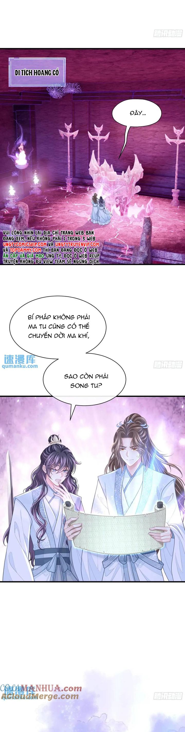 Tôi Nghi Ngờ Hệ Thống Thích Tôi Chapter 86 - Trang 3
