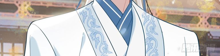 Cư Tâm Bất Kính Chapter 4 - Trang 4