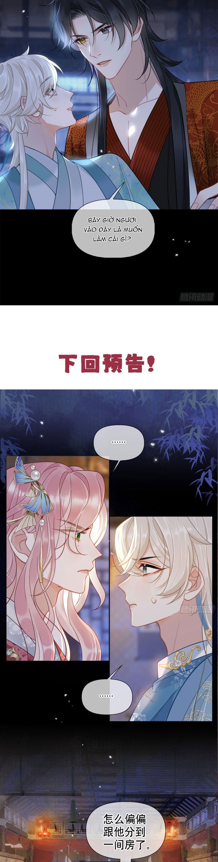 Cư Tâm Bất Kính Chapter 4 - Trang 4
