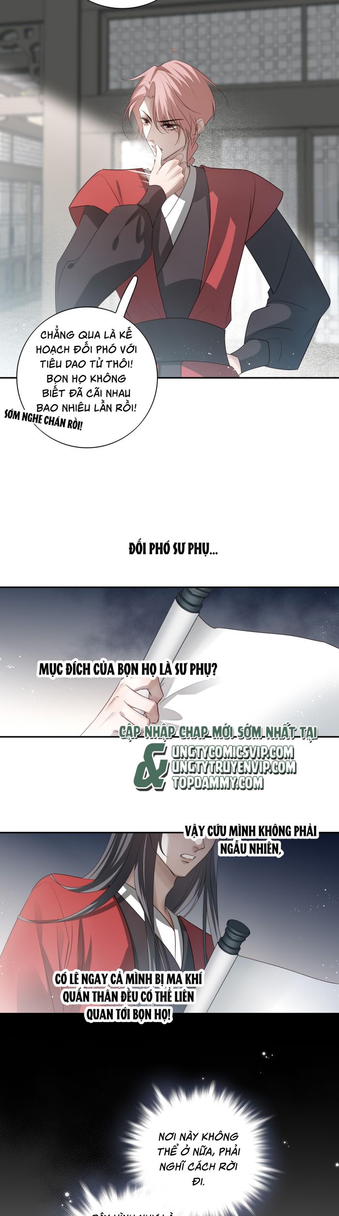Sau Khi Chết Ta Trở Thành Nốt Chu Sa Của Ca Ca Chapter 40 - Trang 4