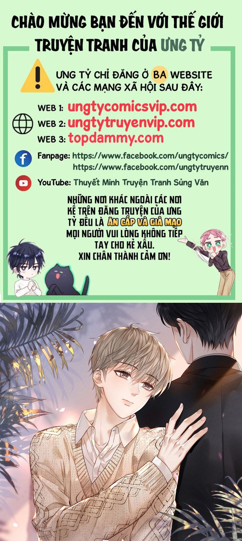 Thời Gian May Mắn Chapter 5 - Trang 3