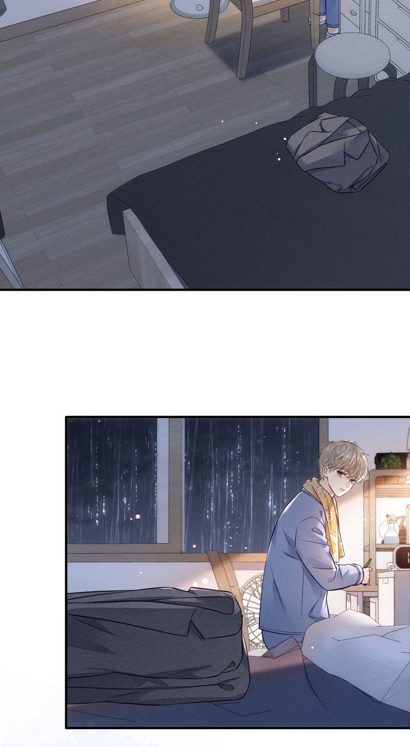 Thời Gian May Mắn Chapter 5 - Trang 3