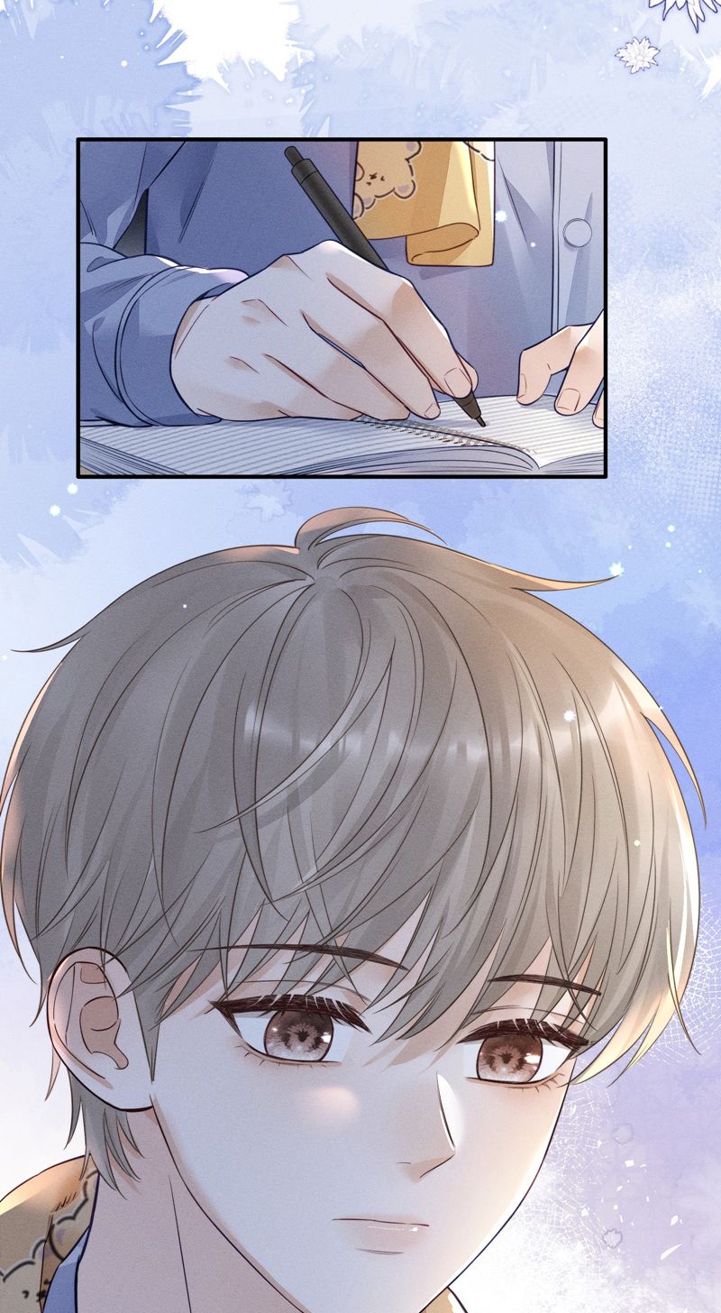 Thời Gian May Mắn Chapter 5 - Trang 3