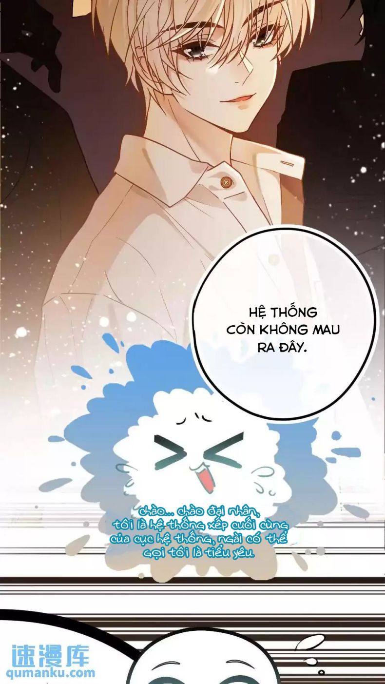 Lang Cẩu Chủ Thần Chapter 1 - Trang 3