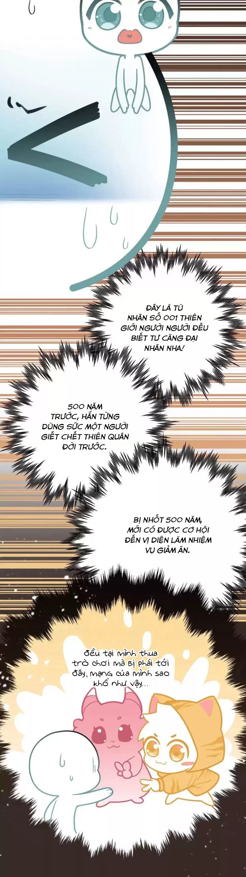 Lang Cẩu Chủ Thần Chapter 1 - Trang 3
