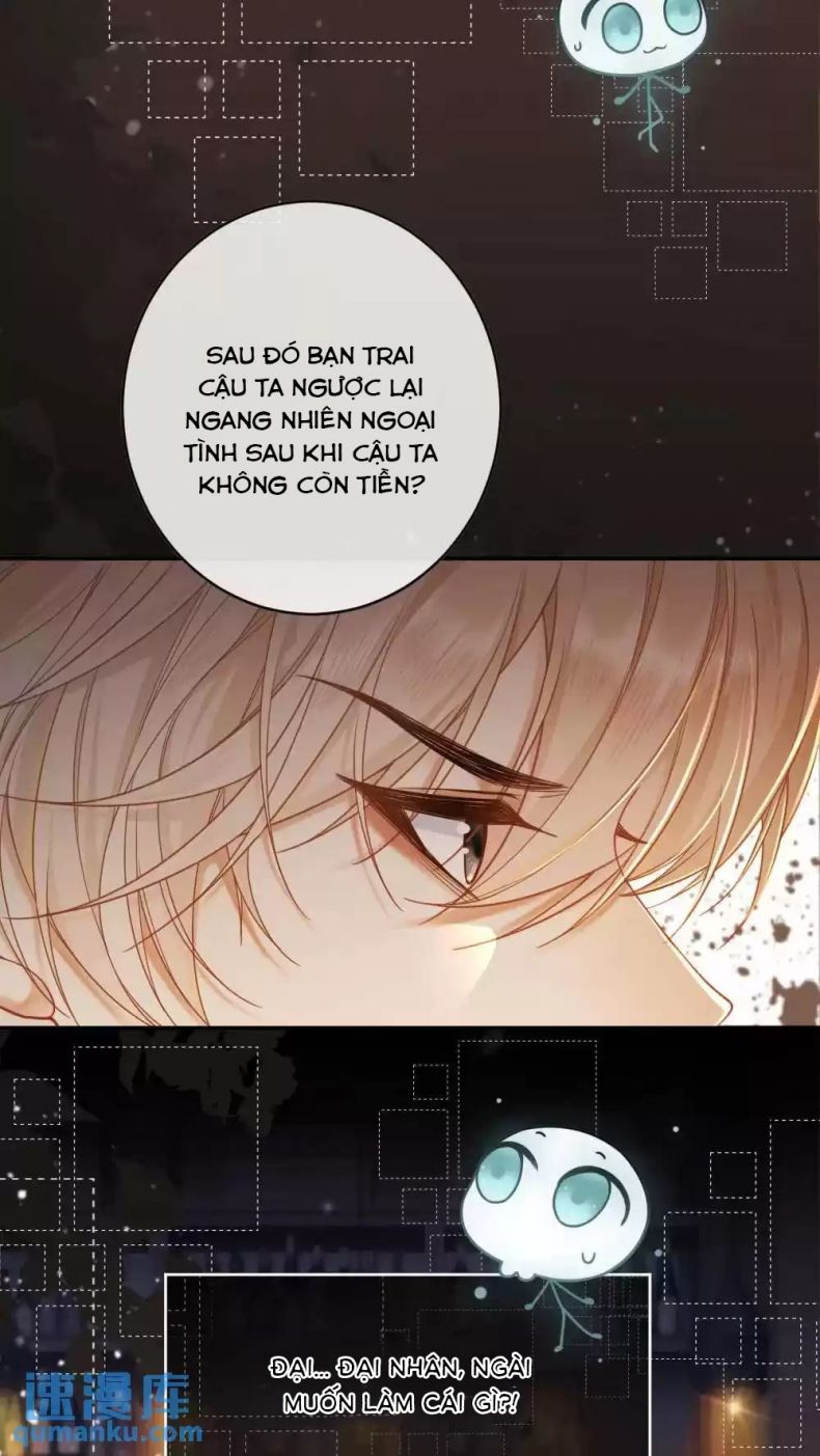 Lang Cẩu Chủ Thần Chapter 1 - Trang 3