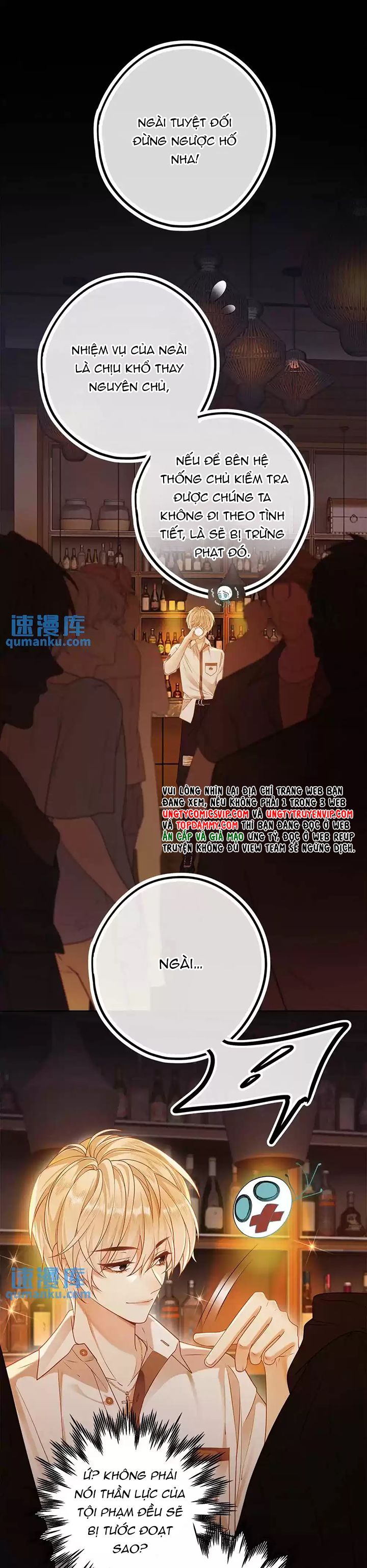 Lang Cẩu Chủ Thần Chapter 2 - Trang 3