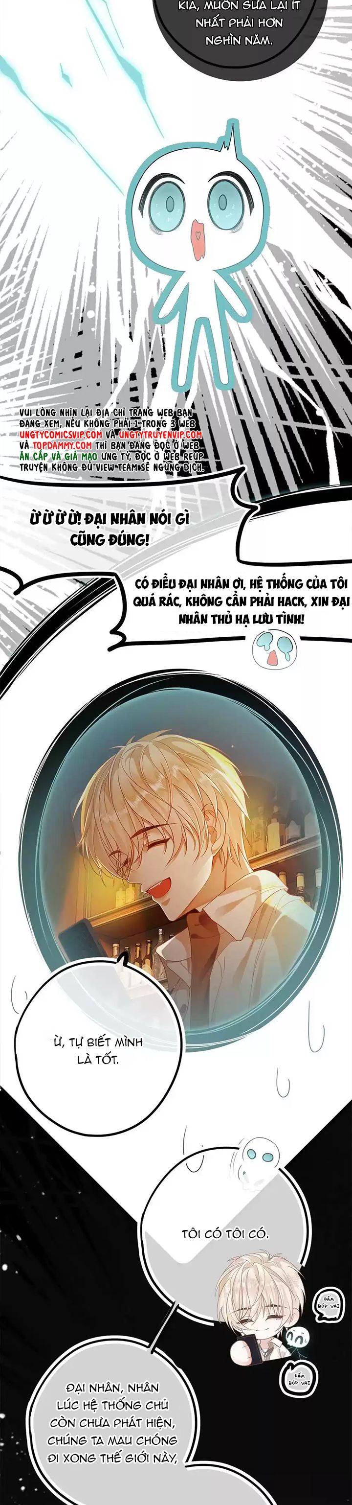 Lang Cẩu Chủ Thần Chapter 2 - Trang 3