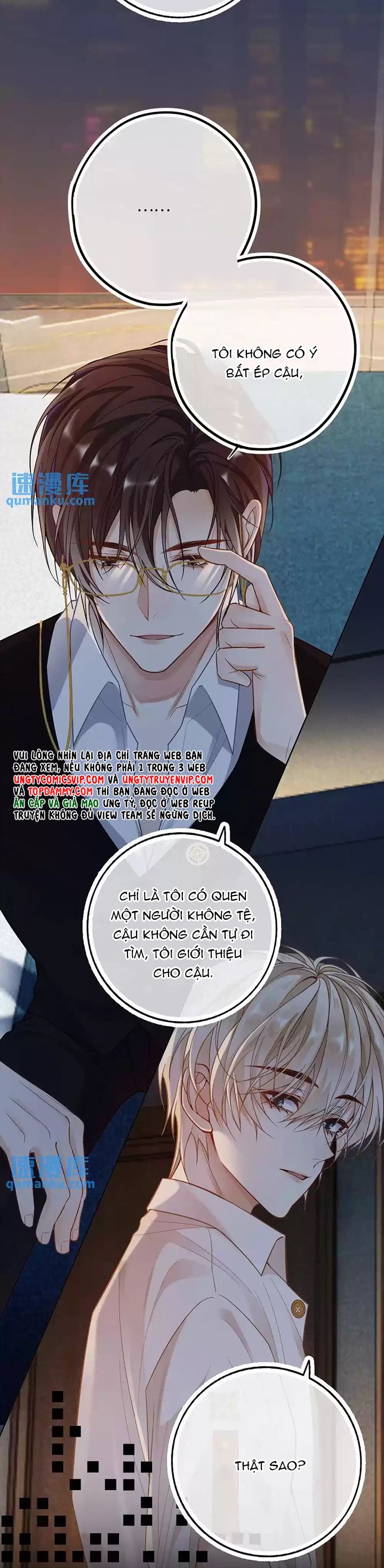 Lang Cẩu Chủ Thần Chapter 3 - Trang 3