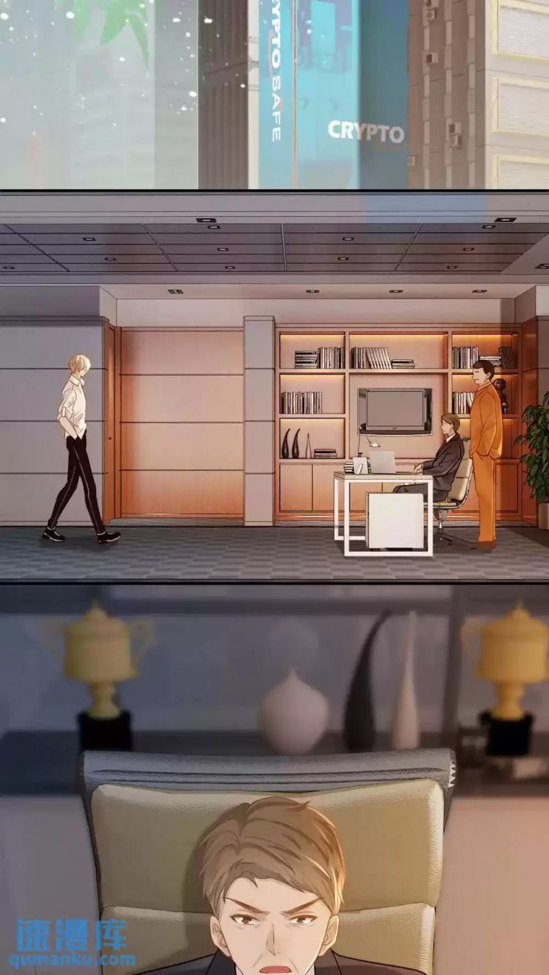 Lang Cẩu Chủ Thần Chapter 5 - Trang 3