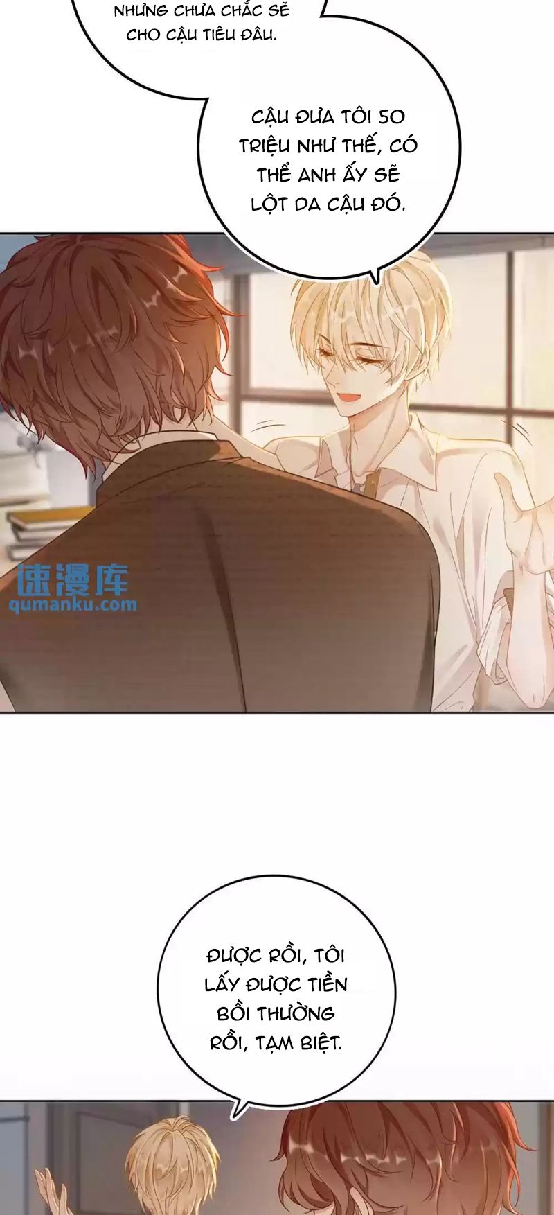 Lang Cẩu Chủ Thần Chapter 7 - Trang 3