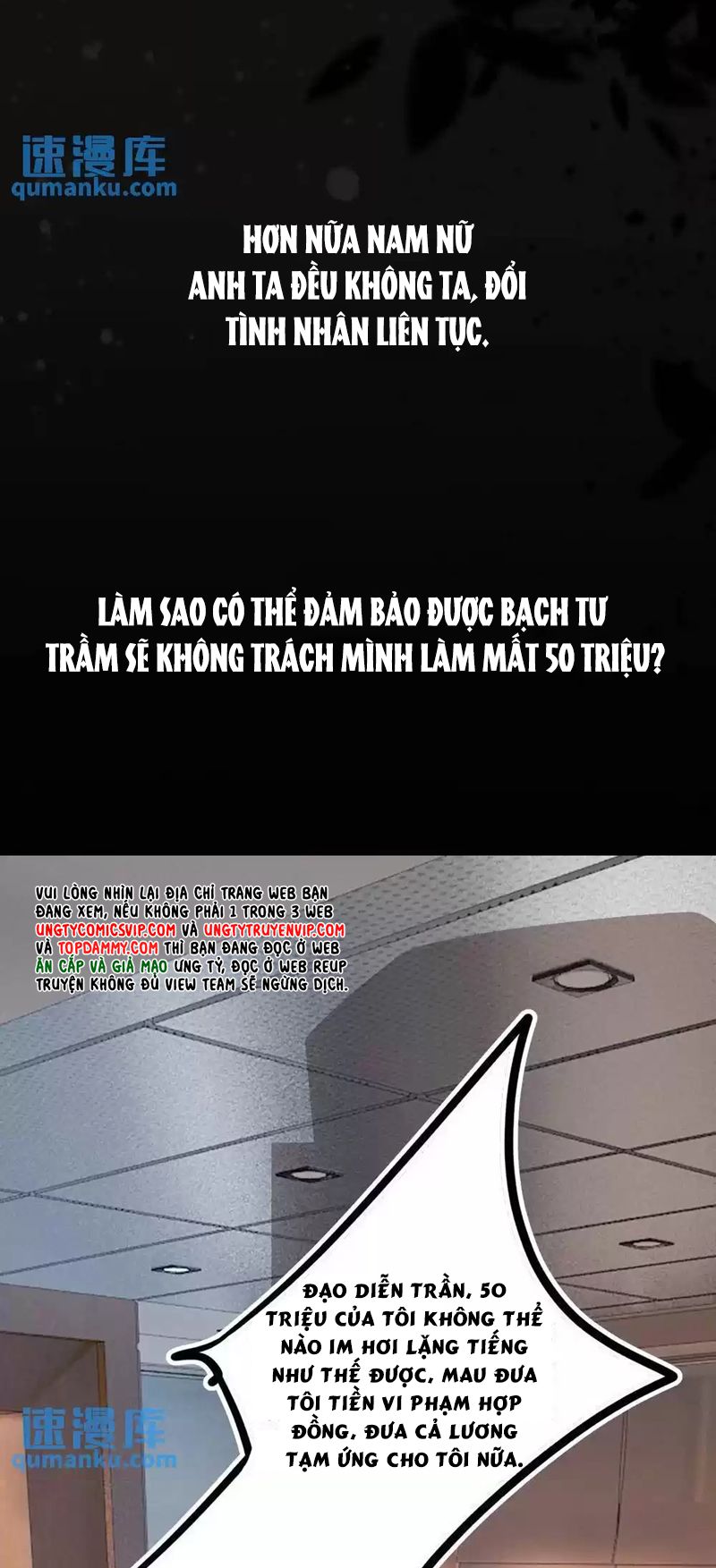 Lang Cẩu Chủ Thần Chapter 7 - Trang 3