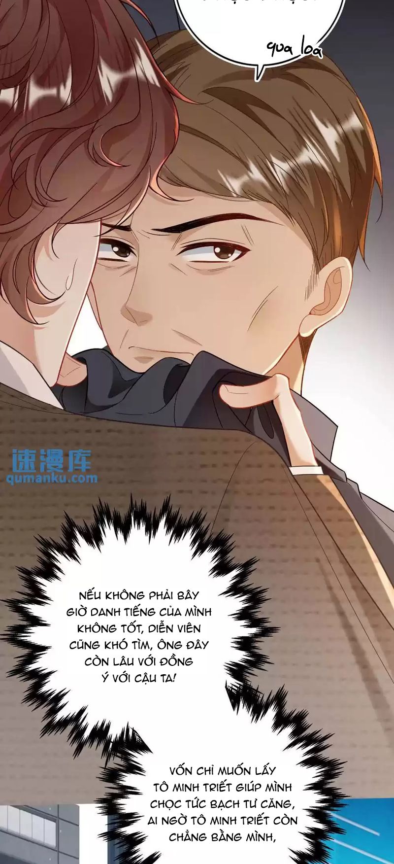 Lang Cẩu Chủ Thần Chapter 7 - Trang 3