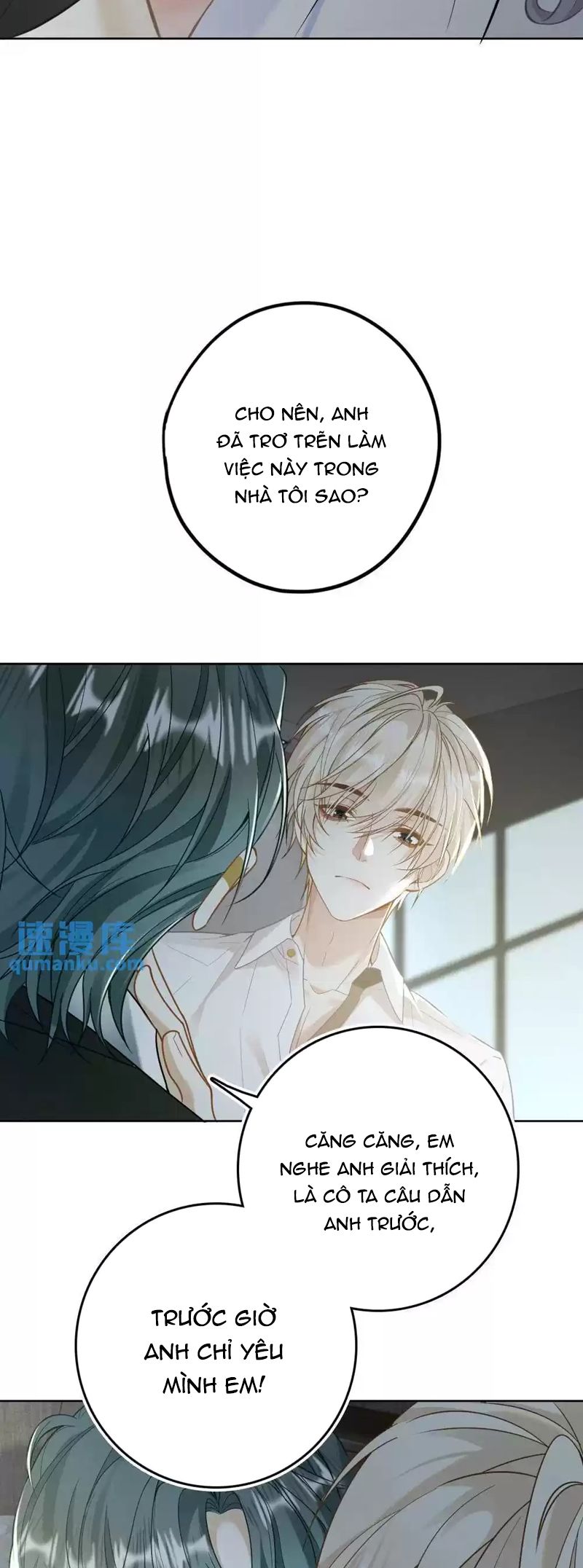 Lang Cẩu Chủ Thần Chapter 7 - Trang 3