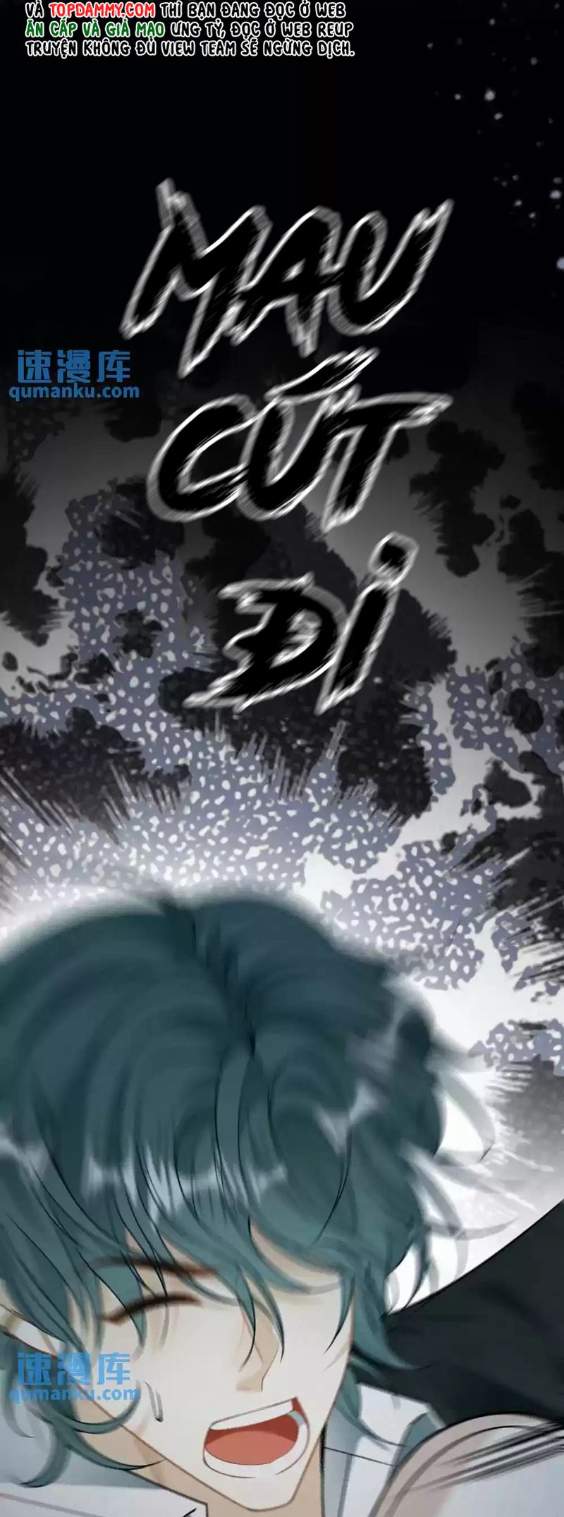 Lang Cẩu Chủ Thần Chapter 7 - Trang 3