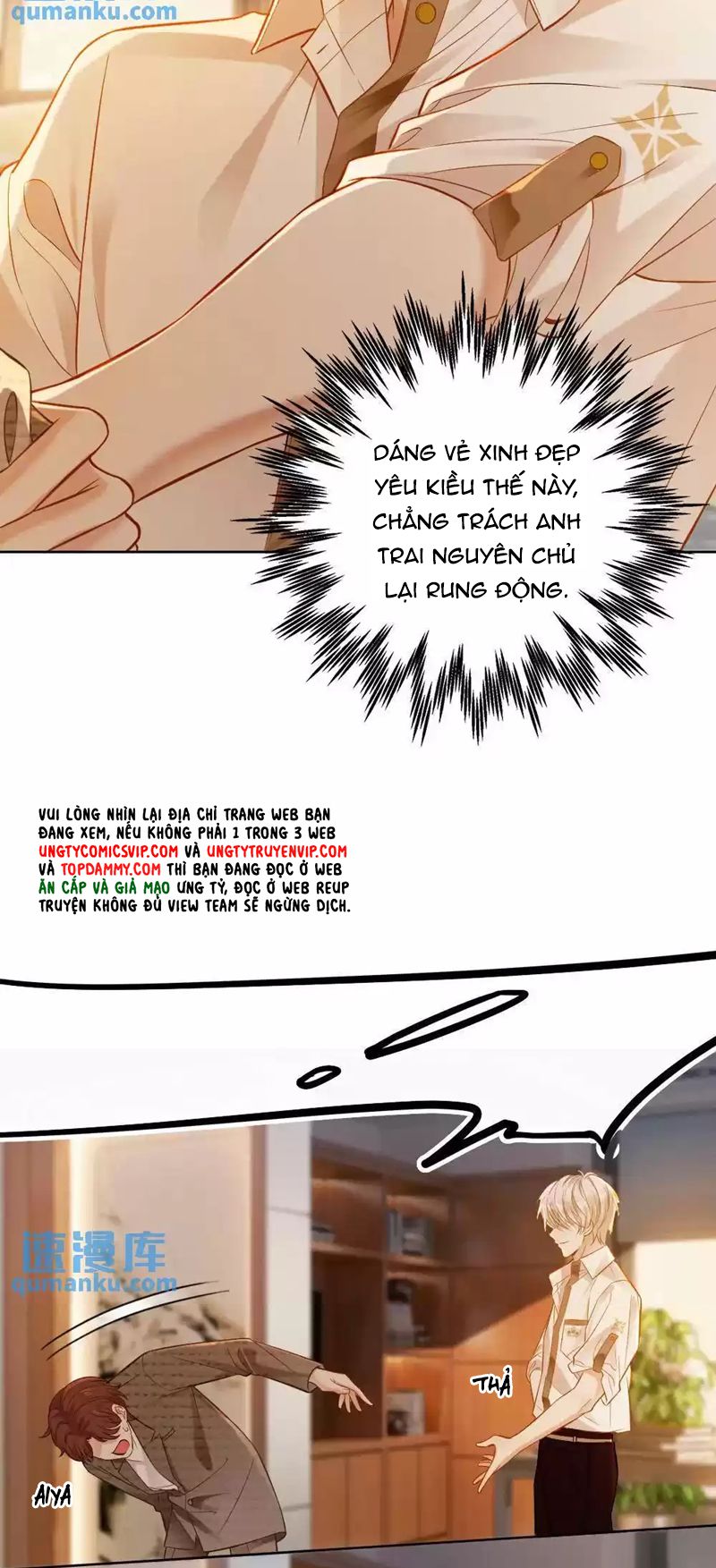 Lang Cẩu Chủ Thần Chapter 7 - Trang 3