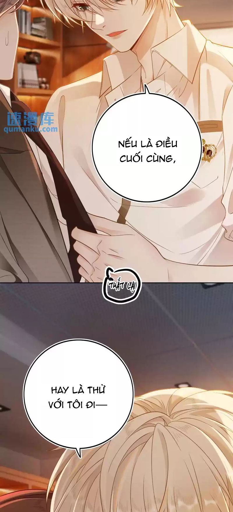 Lang Cẩu Chủ Thần Chapter 7 - Trang 3