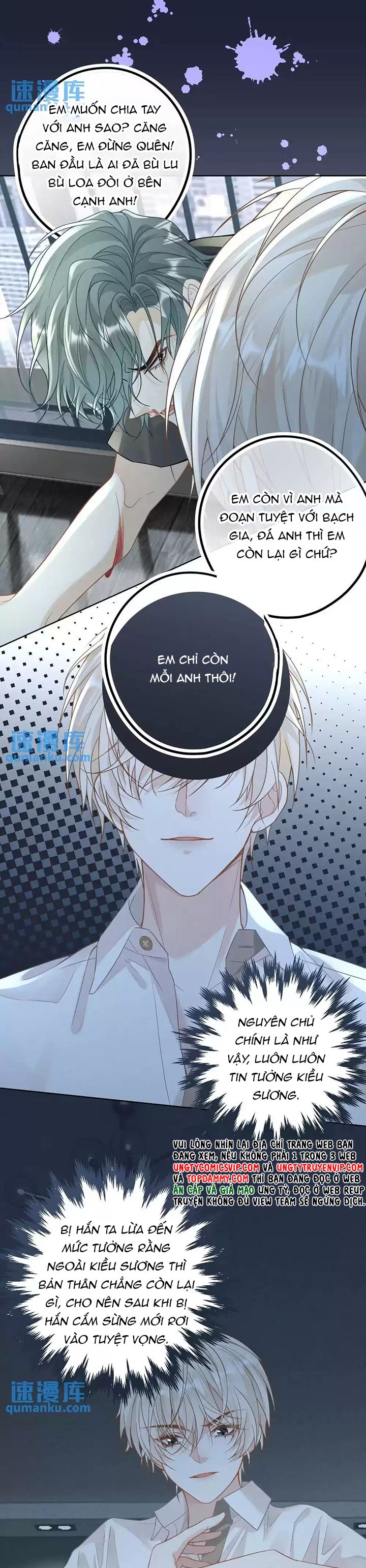Lang Cẩu Chủ Thần Chapter 8 - Trang 3