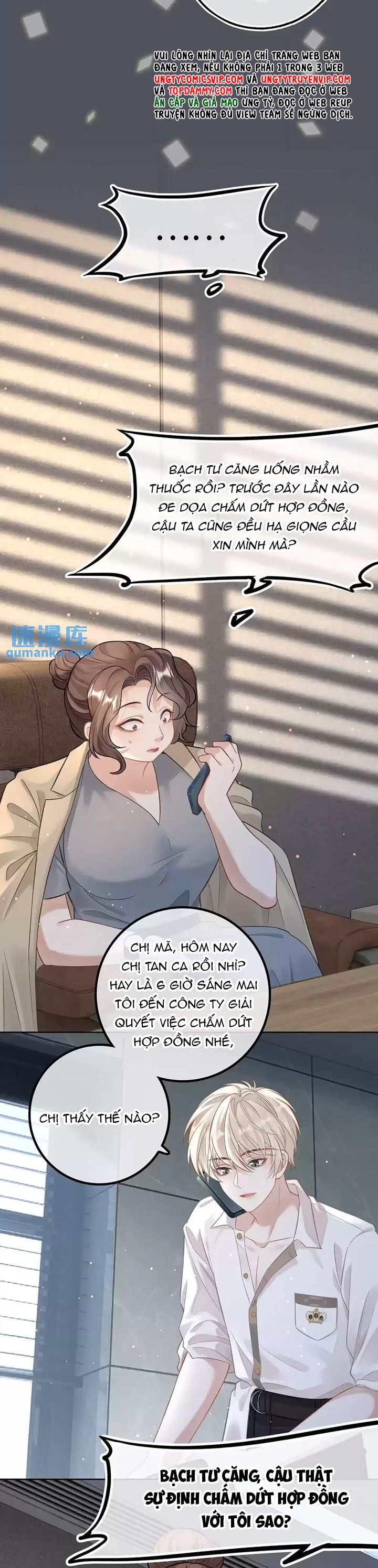 Lang Cẩu Chủ Thần Chapter 9 - Trang 3