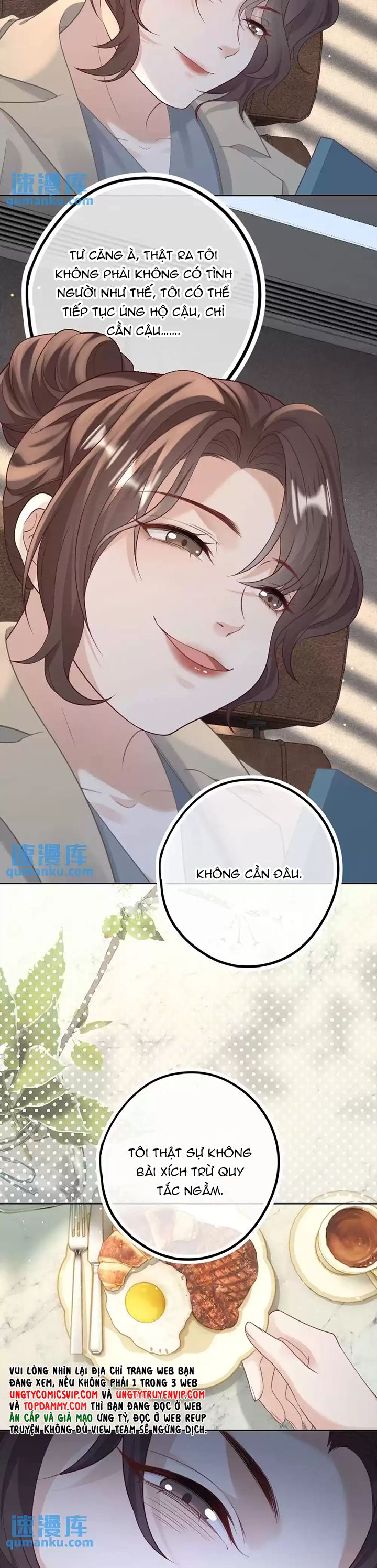 Lang Cẩu Chủ Thần Chapter 9 - Trang 3