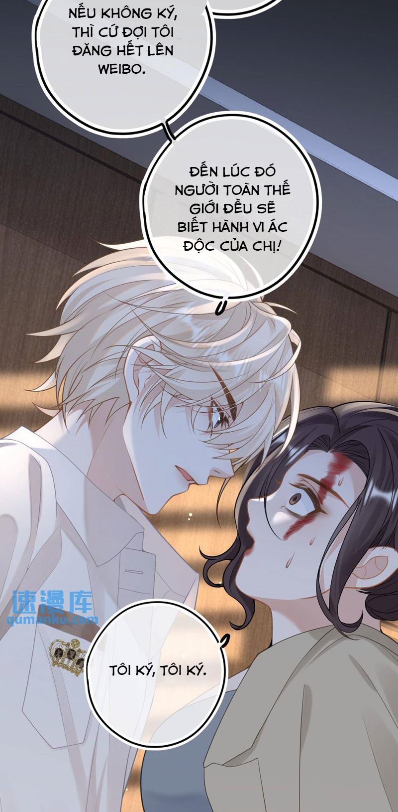 Lang Cẩu Chủ Thần Chapter 11 - Trang 3
