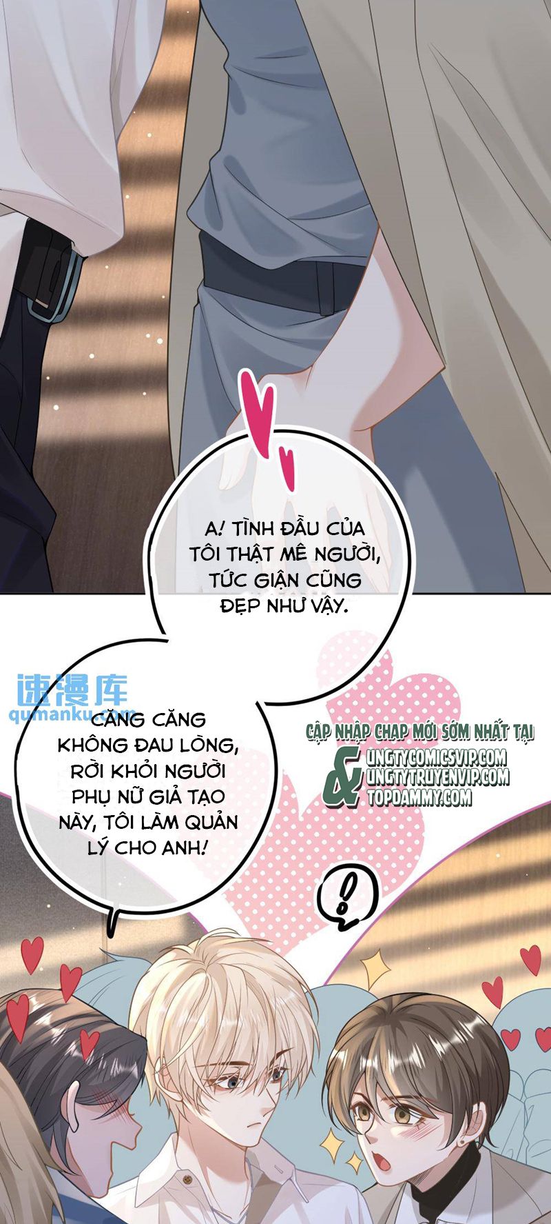 Lang Cẩu Chủ Thần Chapter 11 - Trang 3