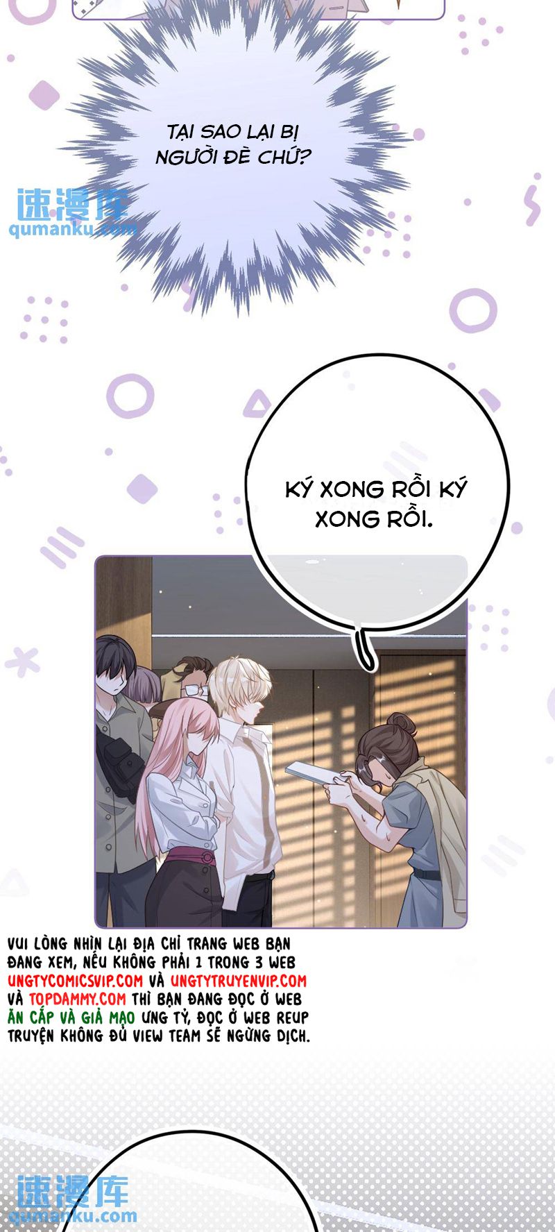 Lang Cẩu Chủ Thần Chapter 11 - Trang 3