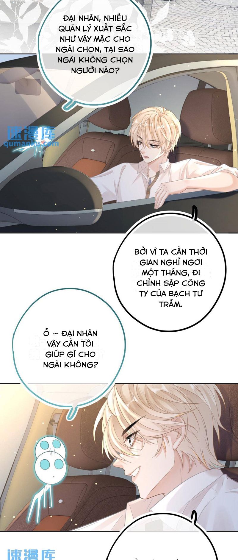 Lang Cẩu Chủ Thần Chapter 11 - Trang 3