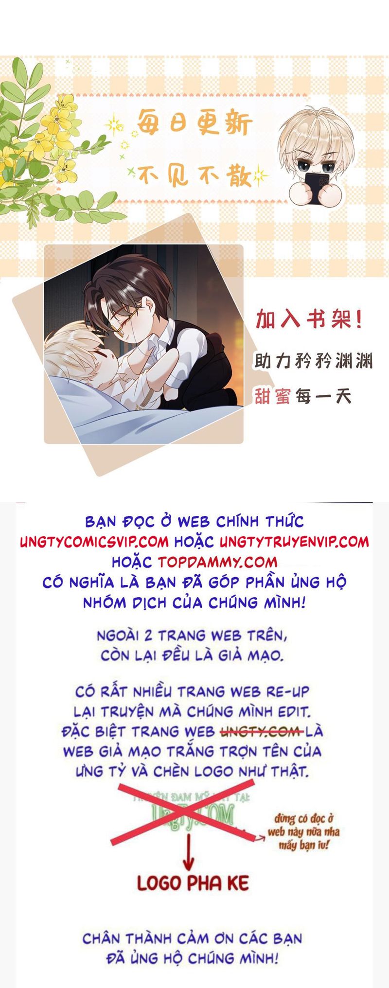 Lang Cẩu Chủ Thần Chapter 11 - Trang 3