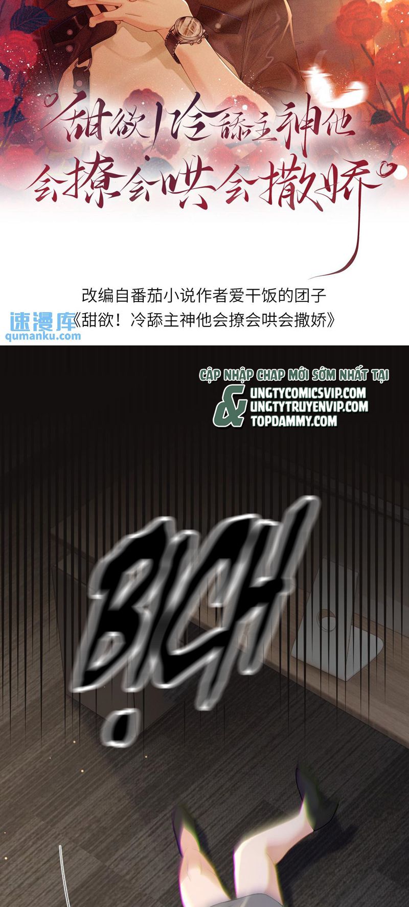 Lang Cẩu Chủ Thần Chapter 11 - Trang 3