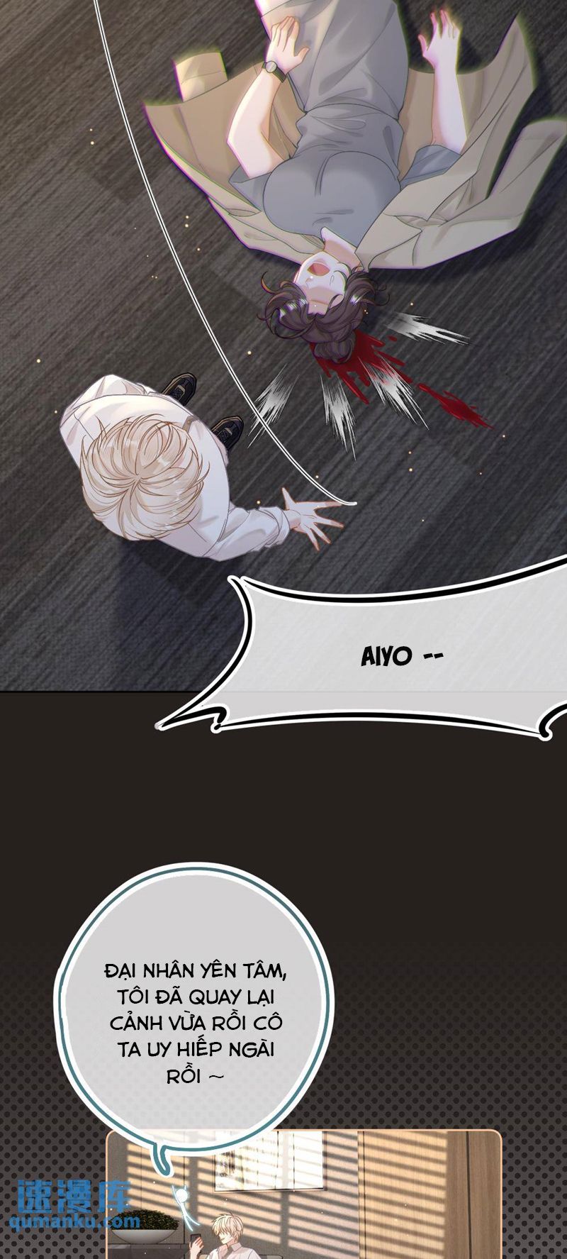 Lang Cẩu Chủ Thần Chapter 11 - Trang 3