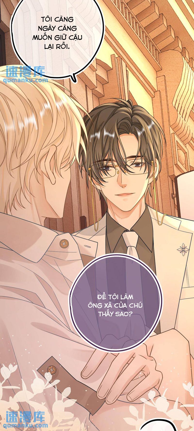 Lang Cẩu Chủ Thần Chapter 12 - Trang 3