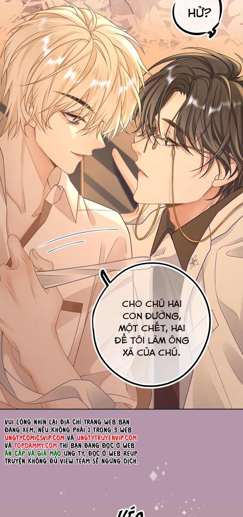 Lang Cẩu Chủ Thần Chapter 12 - Trang 3
