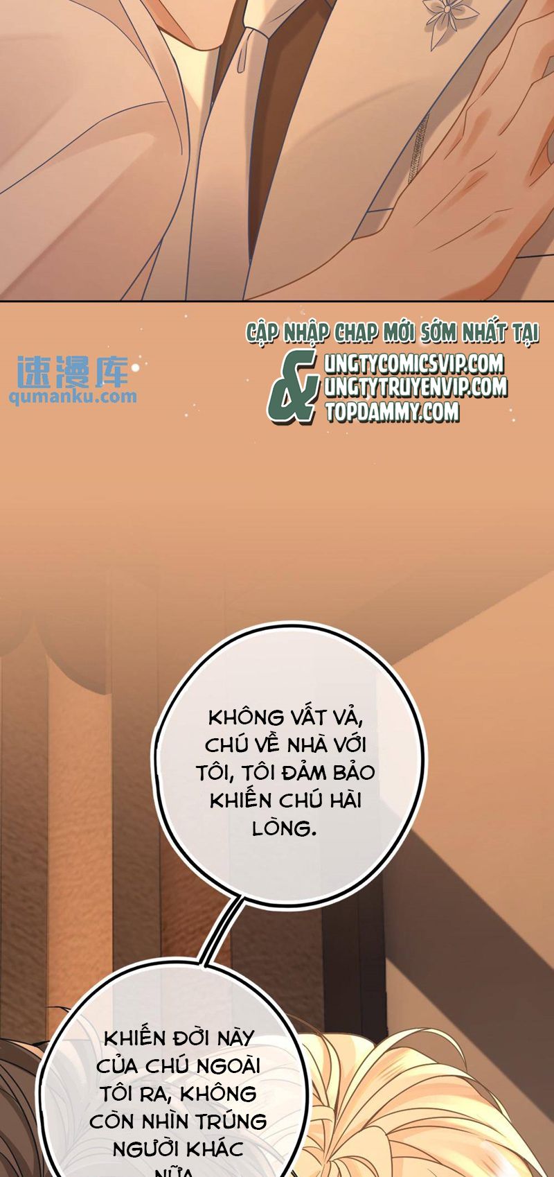 Lang Cẩu Chủ Thần Chapter 12 - Trang 3