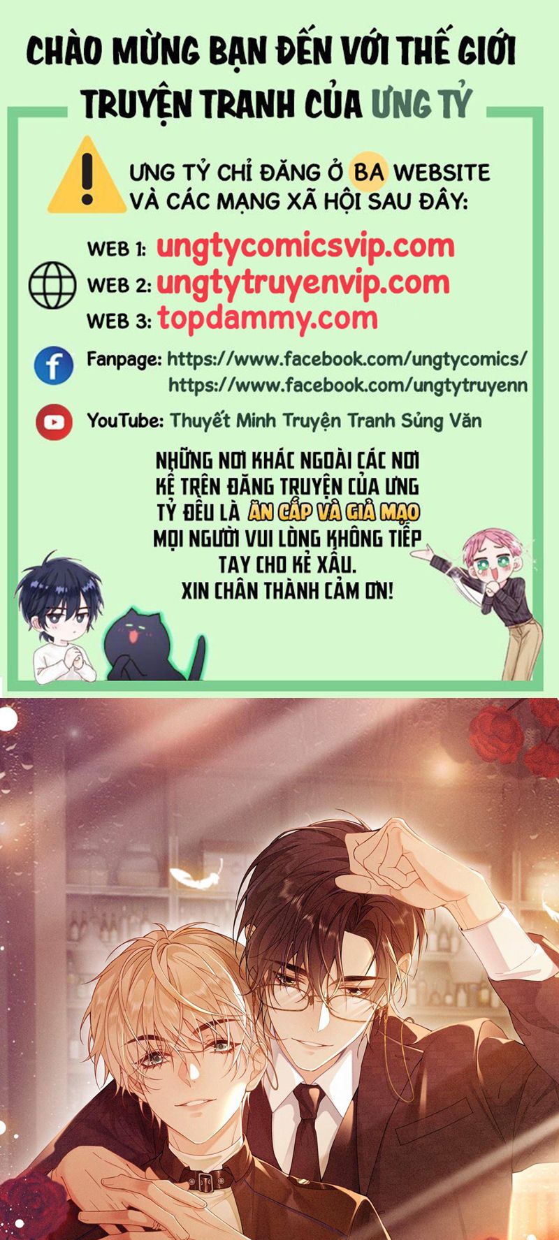 Lang Cẩu Chủ Thần Chapter 12 - Trang 3