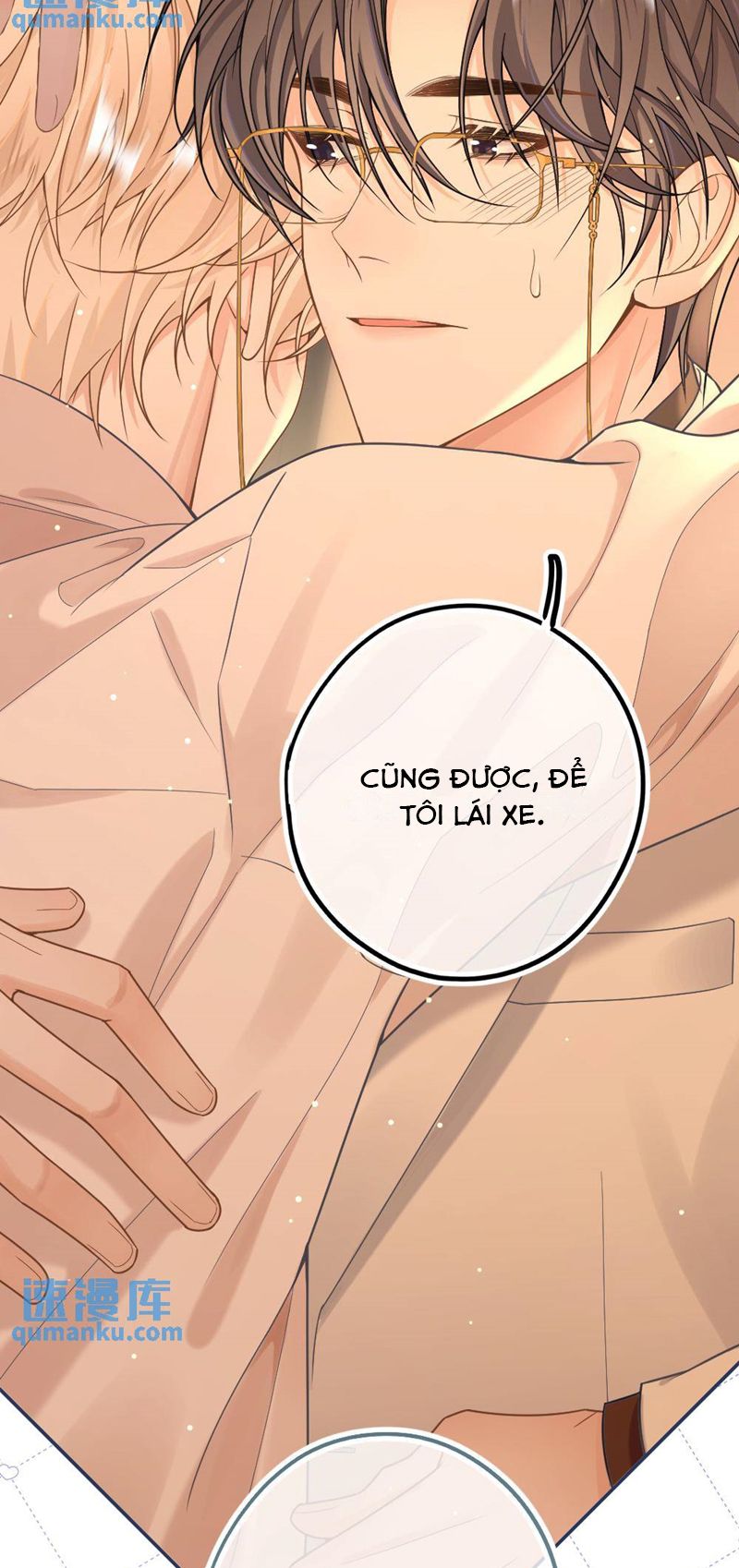 Lang Cẩu Chủ Thần Chapter 12 - Trang 3