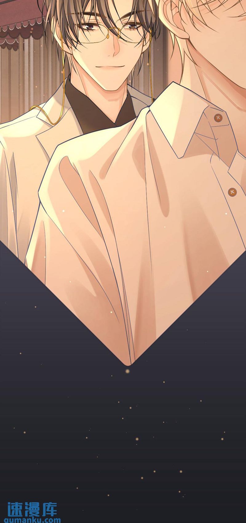 Lang Cẩu Chủ Thần Chapter 12 - Trang 3
