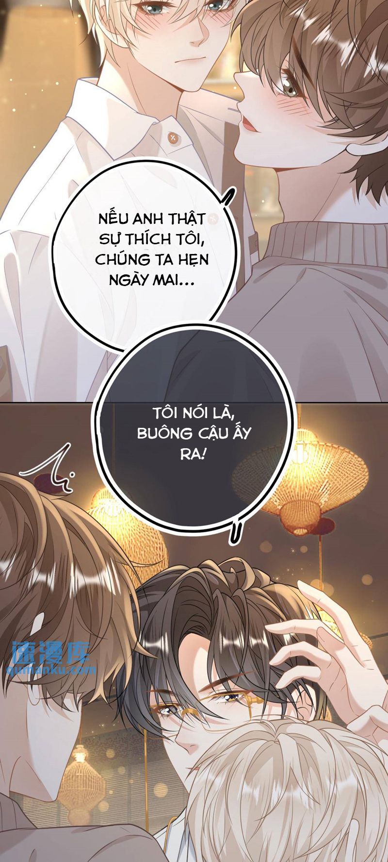 Lang Cẩu Chủ Thần Chapter 12 - Trang 3