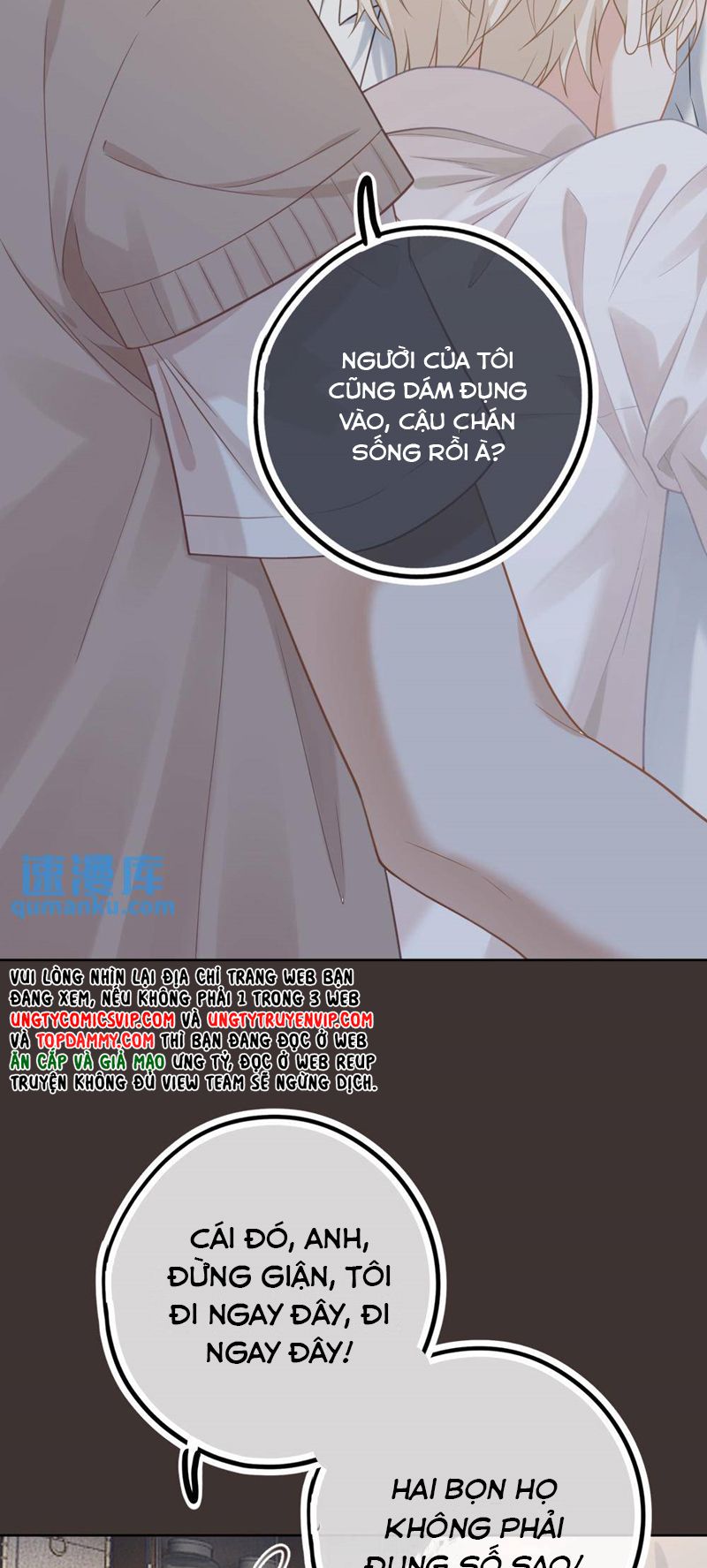 Lang Cẩu Chủ Thần Chapter 12 - Trang 3