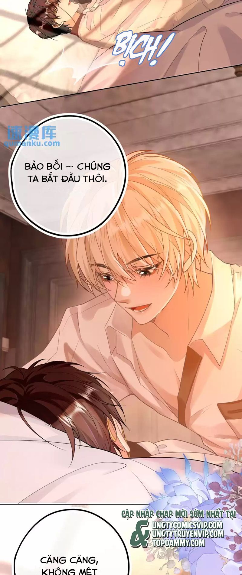 Lang Cẩu Chủ Thần Chapter 13 - Trang 3