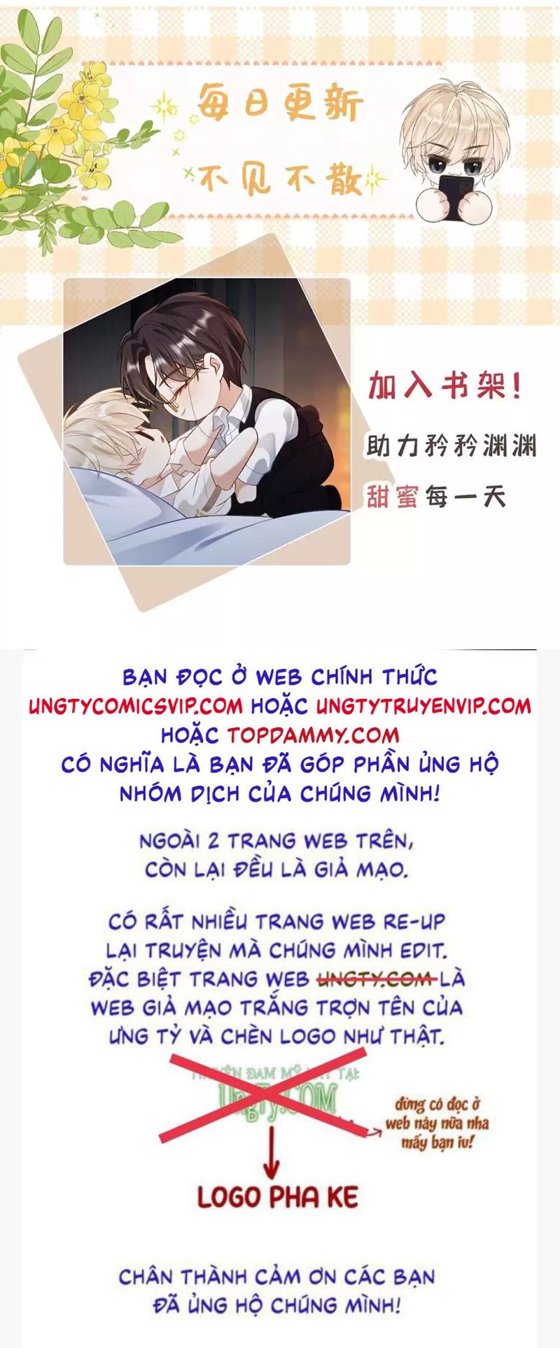 Lang Cẩu Chủ Thần Chapter 13 - Trang 3