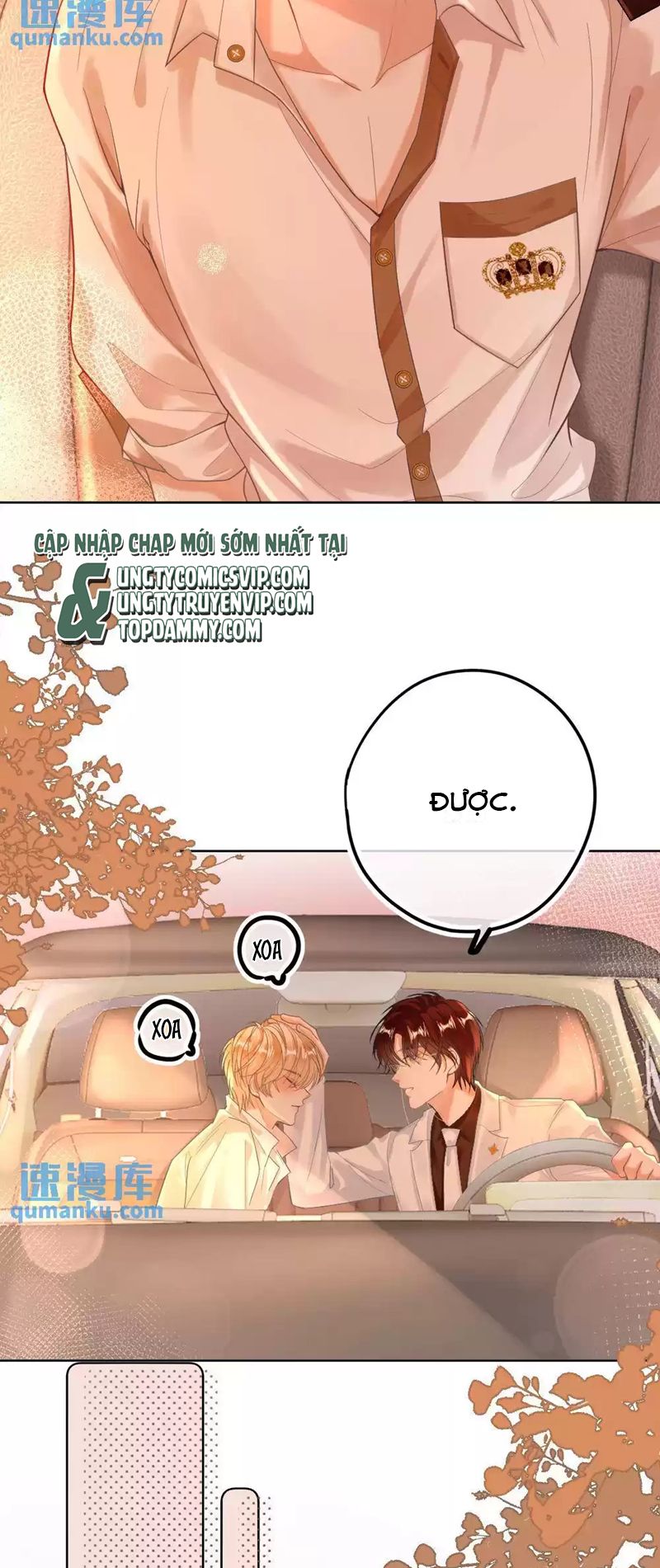 Lang Cẩu Chủ Thần Chapter 13 - Trang 3