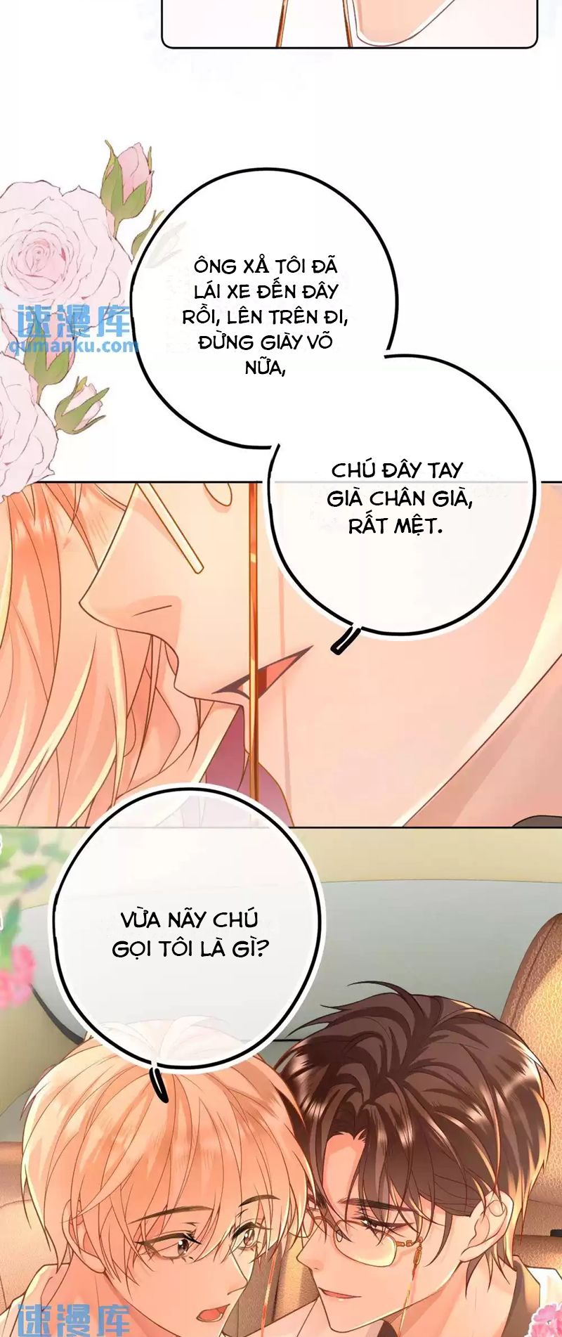 Lang Cẩu Chủ Thần Chapter 13 - Trang 3